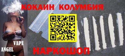 меф VHQ Можга