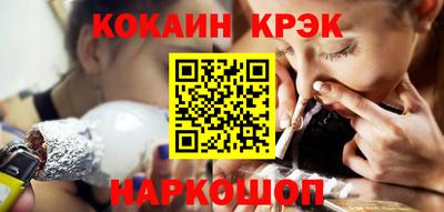 МДМА Нальчик