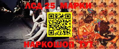 MDMA Premium VHQ Нарткала