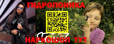 MDMA Premium VHQ Нарткала