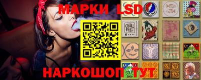 COCAINE Моздок