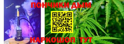 меф VHQ Можга