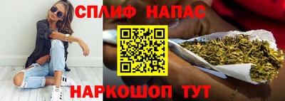 меф VHQ Можга