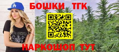 меф VHQ Можга