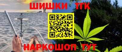 МДМА Нальчик