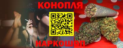 COCAINE Моздок