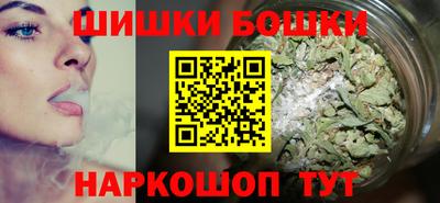 амфетамин Можайск