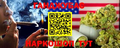 COCAINE Моздок