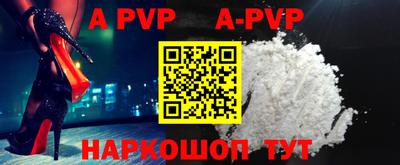 MDMA Premium VHQ Нарткала