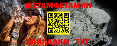 COCAINE Моздок