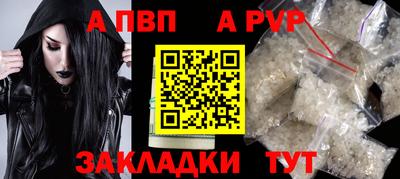 МДМА Нальчик