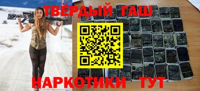 прущая мука Наро-Фоминск