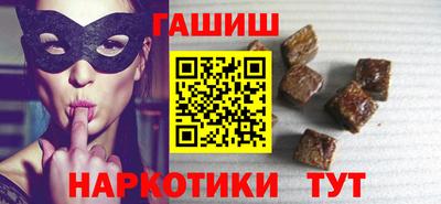 COCAINE Моздок