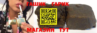 COCAINE Моздок