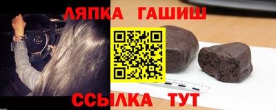 COCAINE Моздок