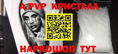 меф VHQ Можга