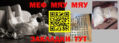 COCAINE Моздок