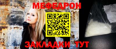 COCAINE Моздок