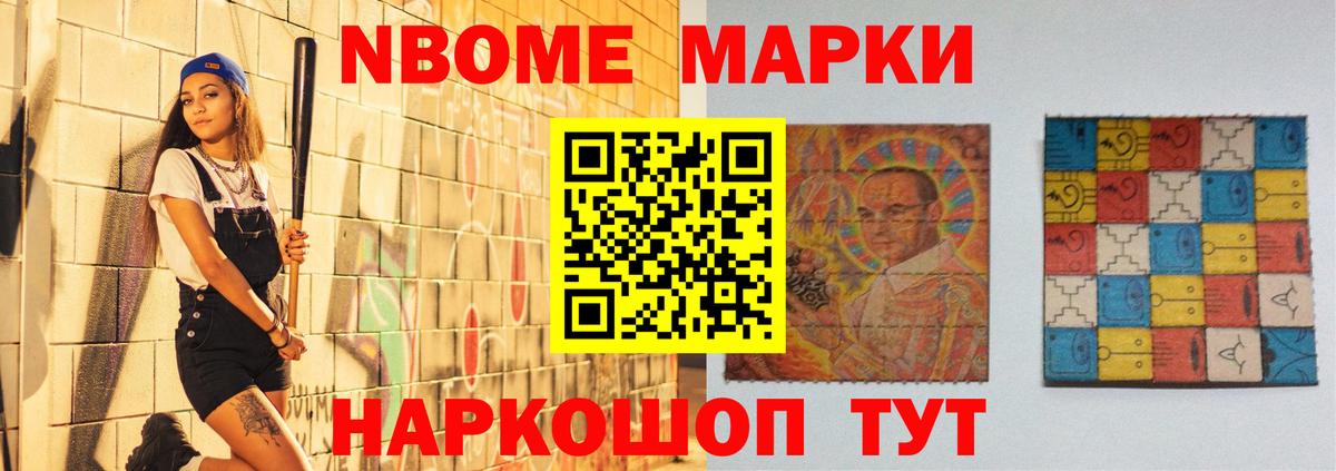 Липецк  LSD-25 экстази ecstasy  Лсд 25 экстази  Вход с VPN 